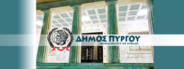 ΑΝΑΚΟΙΝΩΣΗ ΠΡΟΣΛΗΨΗΣ ΠΡΟΣΩΠΙΚΟΥ Ι.Δ.Ο.Χ.