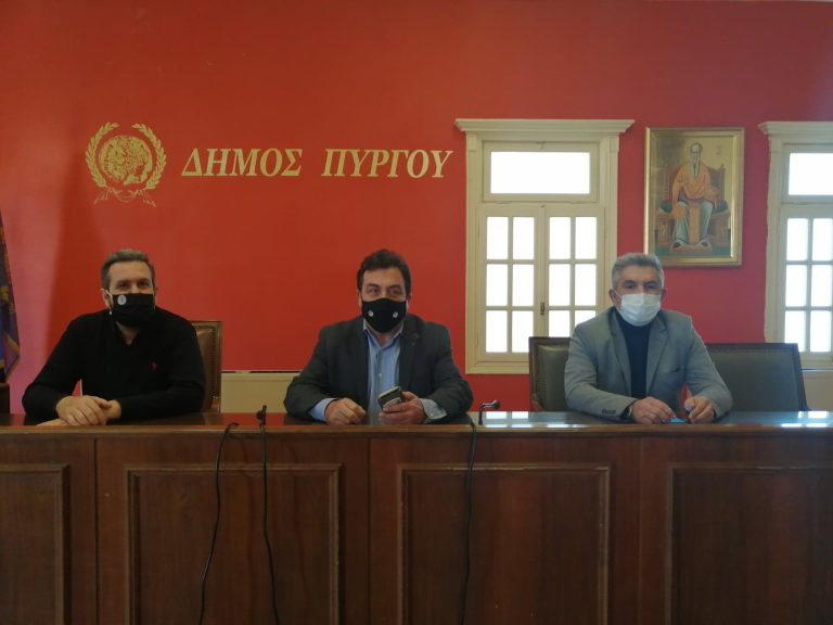Δήμος Πύργου:  Η Κοινωνική Πολιτική και ο Πολιτισμός σε πρώτο πλάνο
