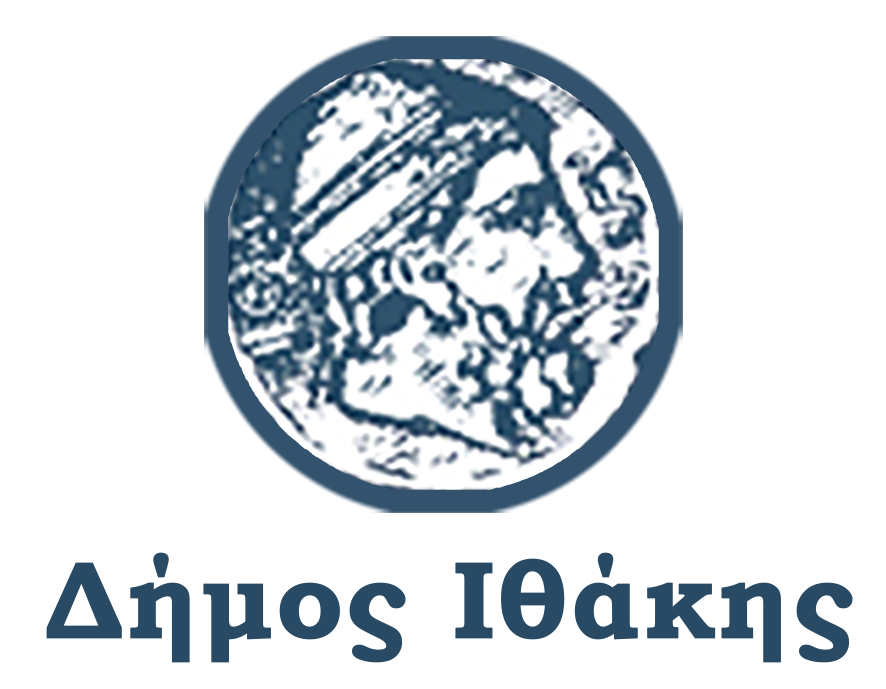 Το Σάββατο (19/3) η τελετή αδελφοποίησης των Δήμων Πύργου και Ιθάκης 8 Το Σάββατο (19/3) η τελετή αδελφοποίησης των Δήμων Πύργου και Ιθάκης