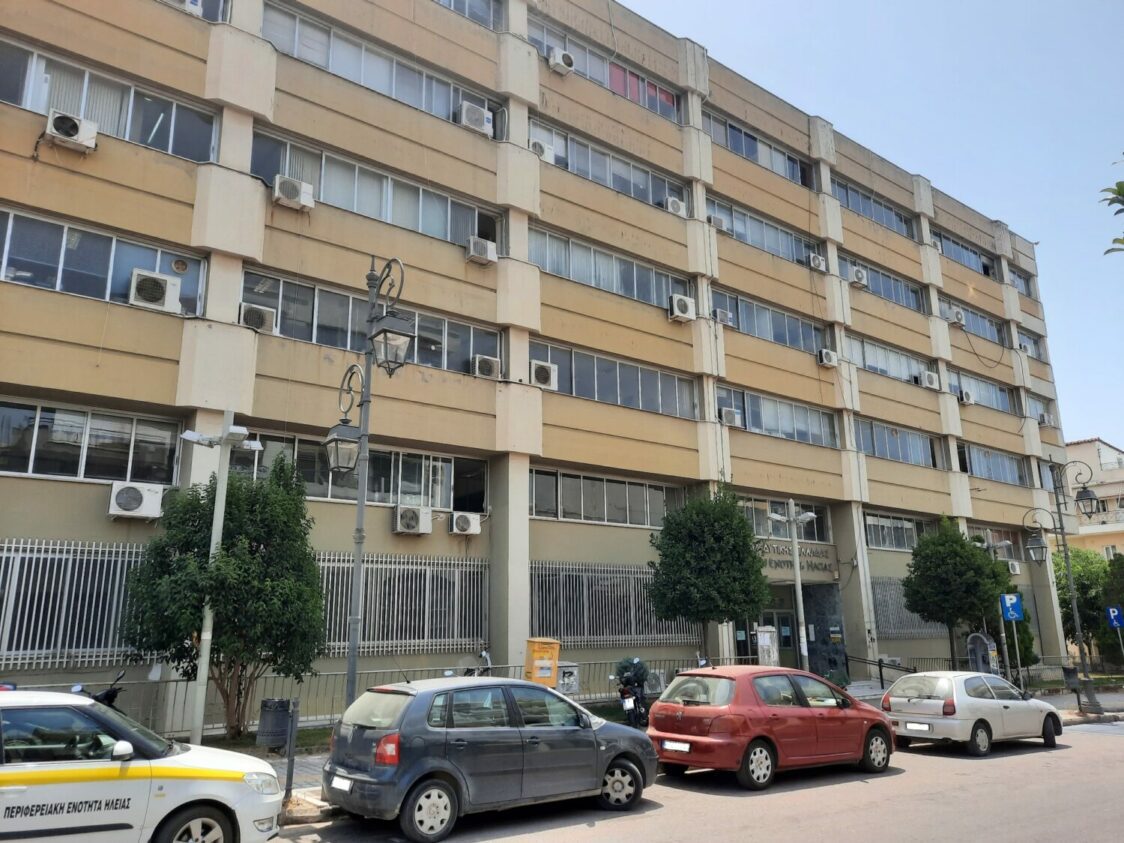 Β’ Επαναληπτικής Μειοδοτικής Δημοπρασίας Μίσθωσης Ακινήτου κατάλληλου για τη στέγαση του Τμήματος Επιθεώρησης Εργασιακών Σχέσεων Ηλείας και του Τμήματος Επιθεώρησης Ασφαλείας και Υγείας στην Εργασία Ηλείας της Επιθεώρησης Εργασίας