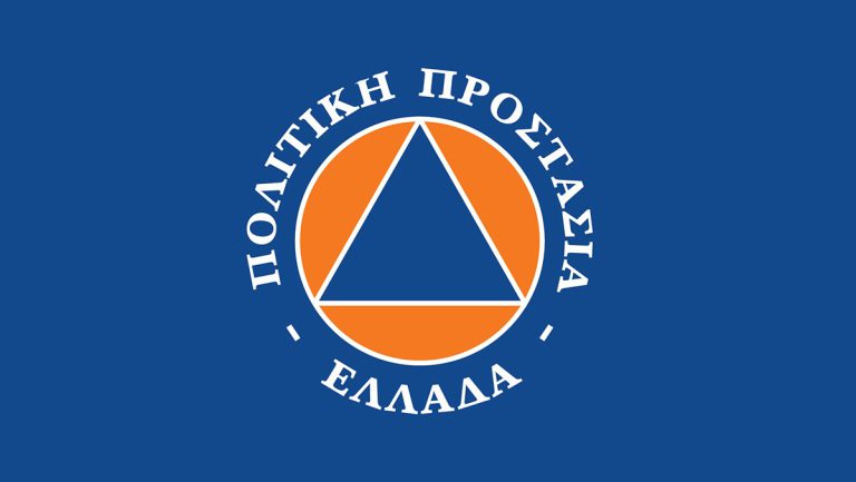 Τηλεοπτικό μήνυμα για ταξιδιώτες το χειμώνα από την αποκεντρωμένη διοίκηση