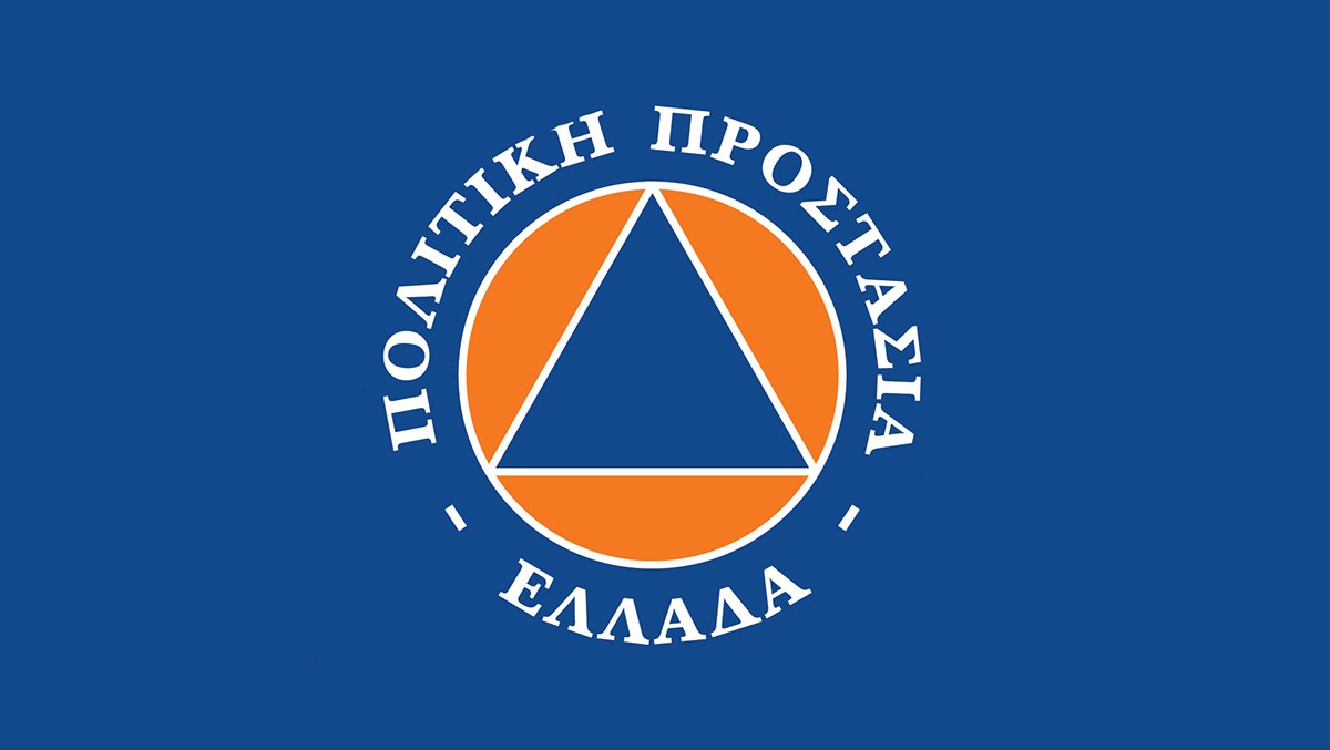 Τηλεοπτικό μήνυμα για ταξιδιώτες το χειμώνα από την αποκεντρωμένη διοίκηση