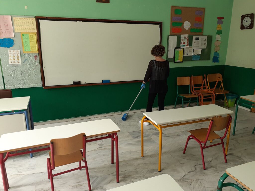 Ανακοίνωση διαγωνισμού για την πρόσληψη καθαριστριών των σχολικών μονάδων
