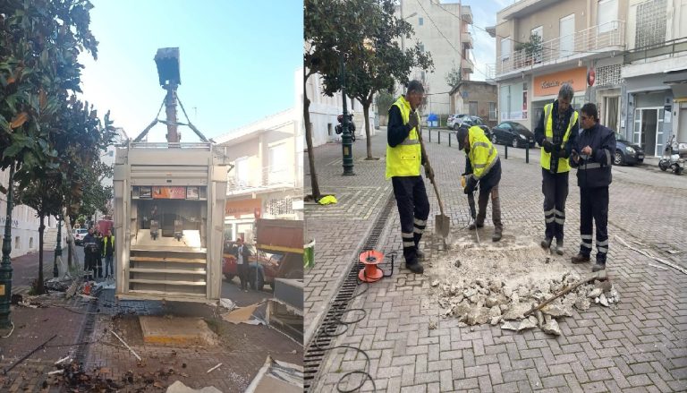 Ανάκτηση δημοσίων χώρων από την μεταφορά ή απομάκρυνση περιπτέρων