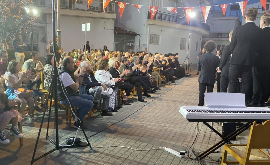 Η μουσική ενώνει πολιτισμούς