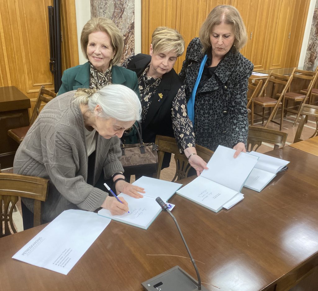 «Άρωμα Σταφίδας και άλλες νοσταλγικές ιστορίες»: Ταξίδι στον Πύργο του χθες