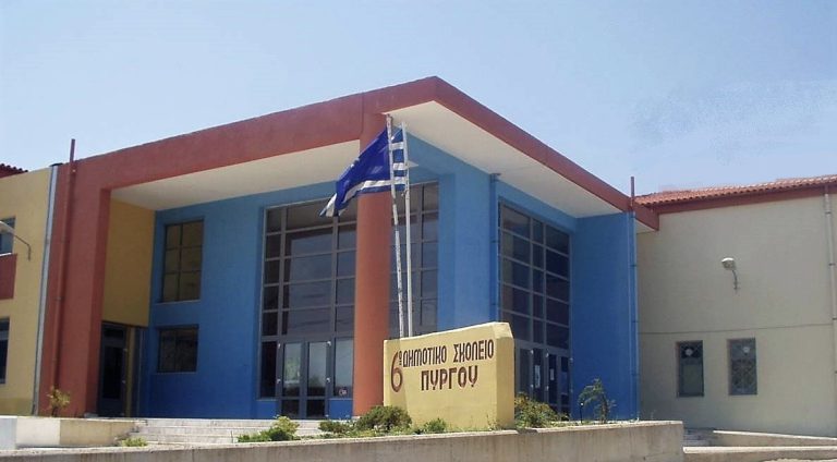 Πρόσληψη προσωπικού καθαριότητας σχολικών Κτιρίων  Ι.Δ.Ο.Χ.