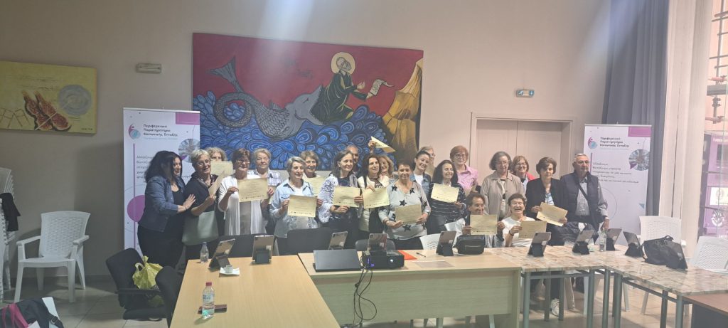 Ο Δήμος Πύργου : «Ελάτε να την ανακαλύψουμε μαζί»