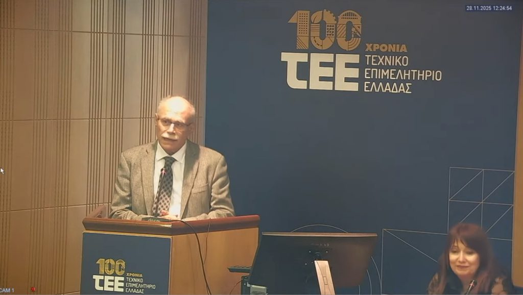 Παρουσιάστηκε το καινοτόμο σύστημα έγκαιρης πρόγνωσης συνδυαστικών παράκτιων πλημμυρών (EWS–CoCoFlood) 20 Παρουσιάστηκε το καινοτόμο σύστημα έγκαιρης πρόγνωσης συνδυαστικών παράκτιων πλημμυρών (EWS–CoCoFlood)