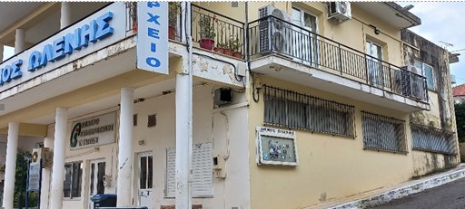 Το κτίριο είχε αφεθεί…στη φθορά της υγρασίας!!!