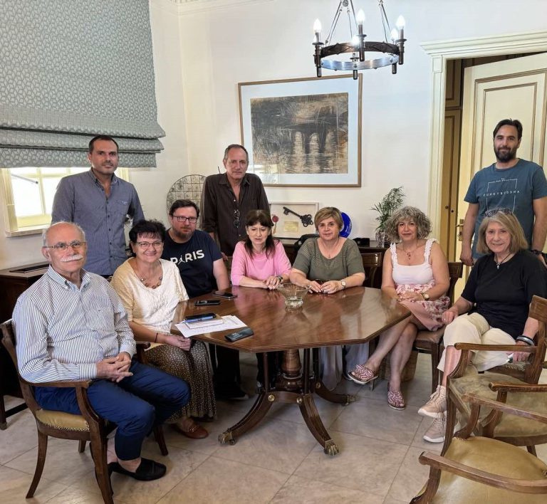 Πολιτιστική ταυτότητα και δημιουργική έκφραση των νέων