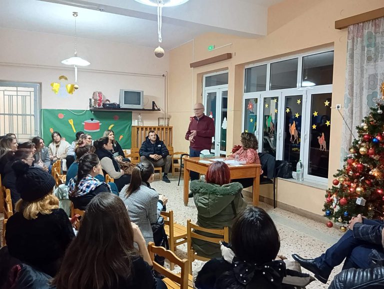 Εκδήλωση για τη διαπαιδαγώγηση παιδιών στον Δήμο Πύργο: «Θέτοντας Όρια με Αγάπη και Ενσυναίσθηση»