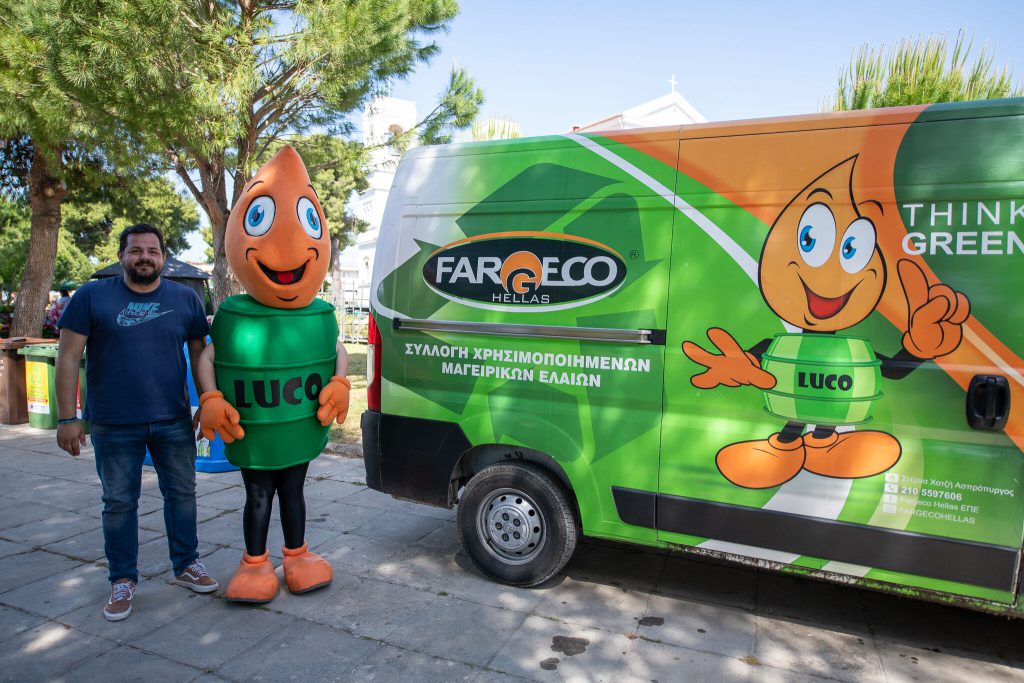 Ενημέρωση και ψυχαγωγία για μικρούς και μεγάλους στον Λόφο του Επαρχείου 50 Ενημέρωση και ψυχαγωγία για μικρούς και μεγάλους στον Λόφο του Επαρχείου
