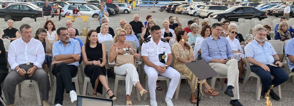 Με επιτυχία η εκδήλωση για το «Εγώ το Θηρίο» και τη «Φωτιά της Ειρήνης» στο Κατάκολο