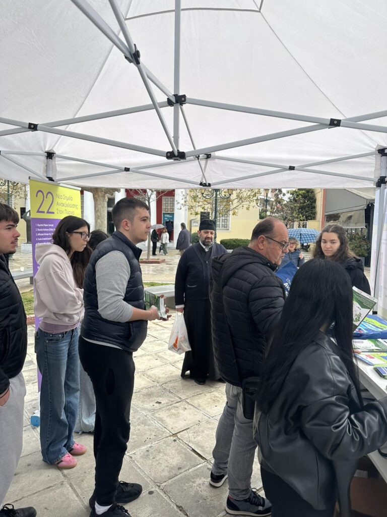 Ενημέρωση για το οικολογικό μήνυμα από τον δήμο Πύργου 14 Ενημέρωση για το οικολογικό μήνυμα από τον δήμο Πύργου
