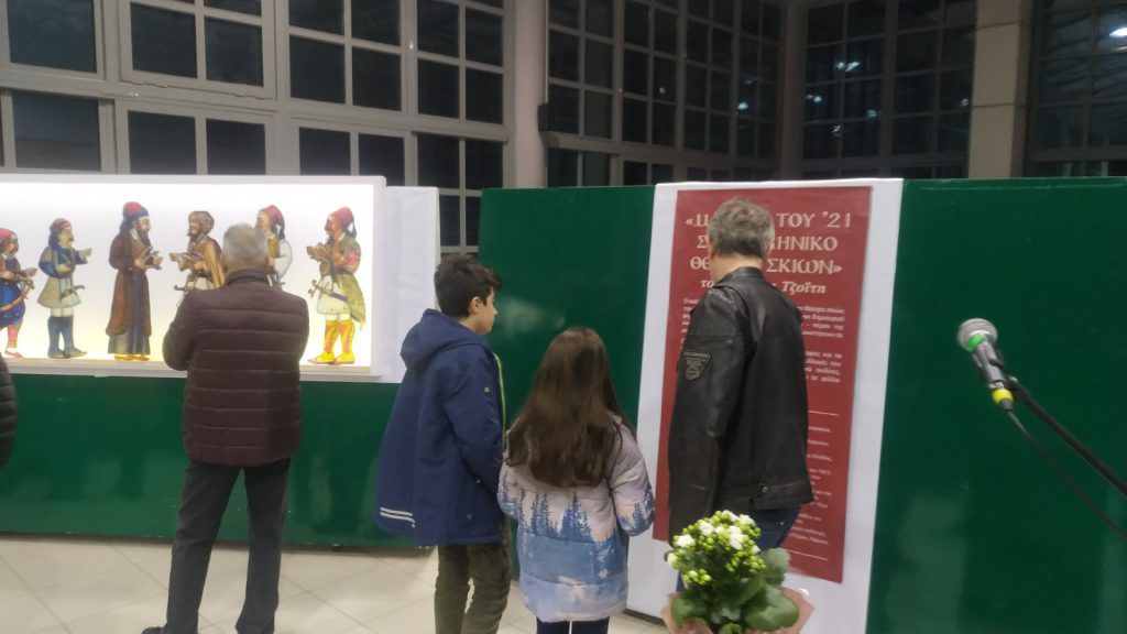 ΜΑΧΗ ΤΟΥ ΠΥΡΓΟΥ (03/04/1821): Ξεπέρασαν κάθε προσδοκία οι συμμετοχές στον Αγώνα Δρόμου Μνήμης
