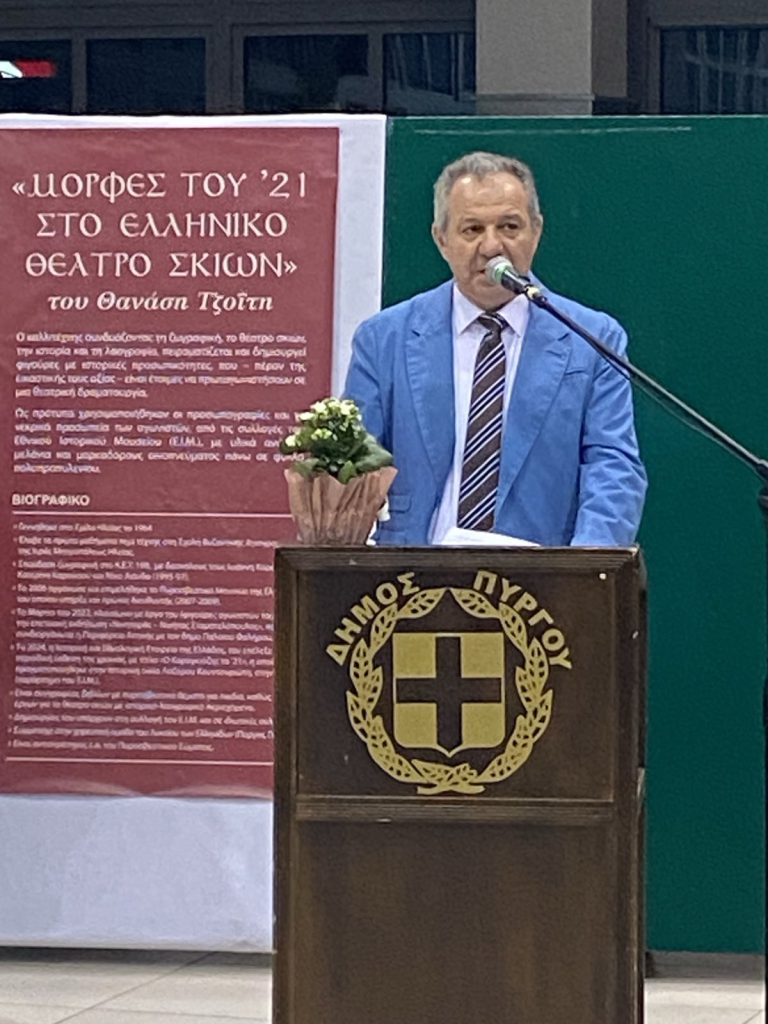 ΜΑΧΗ ΤΟΥ ΠΥΡΓΟΥ (03/04/1821): Ξεπέρασαν κάθε προσδοκία οι συμμετοχές στον Αγώνα Δρόμου Μνήμης