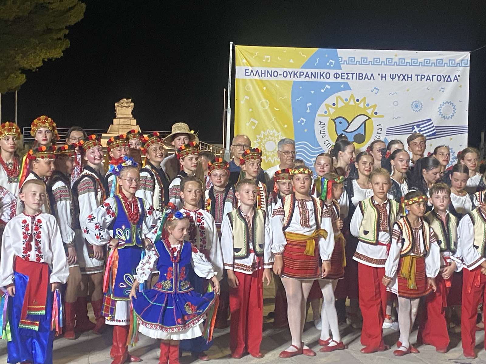 «Η Ψυχή Τραγουδά»: Παιδιά από τον Πύργο και την Ουκρανία έστειλαν μήνυμα ειρήνης
