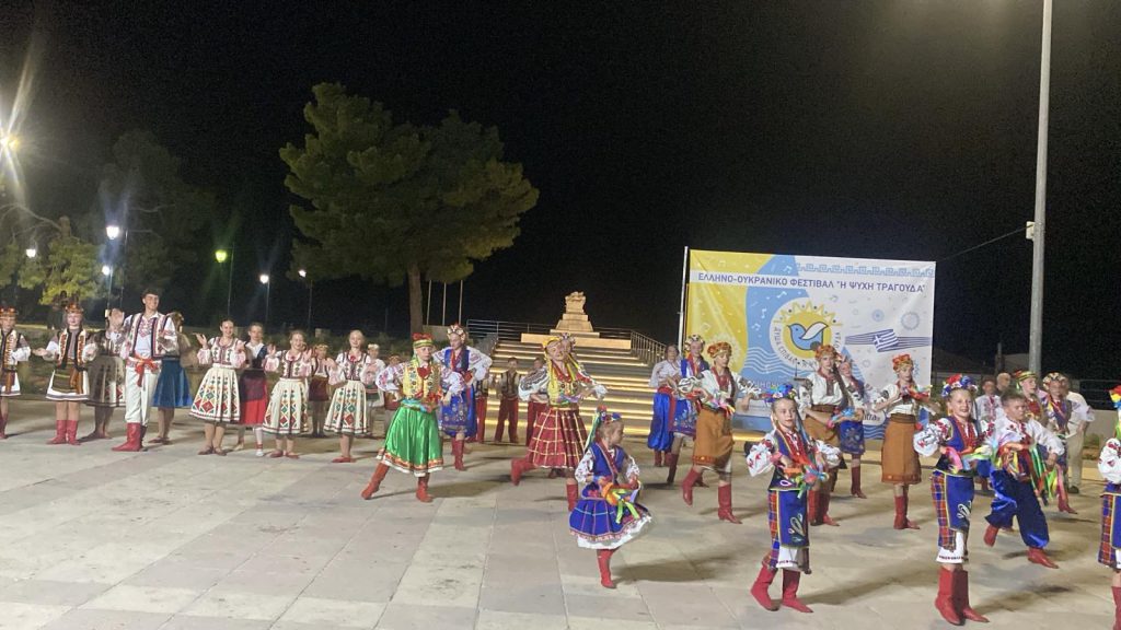 «Η Ψυχή Τραγουδά»: Παιδιά από τον Πύργο και την Ουκρανία έστειλαν μήνυμα ειρήνης