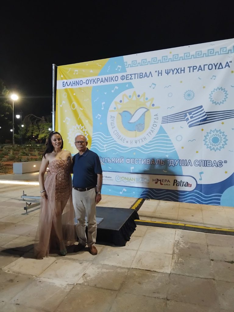 «Η Ψυχή Τραγουδά»: Παιδιά από τον Πύργο και την Ουκρανία έστειλαν μήνυμα ειρήνης