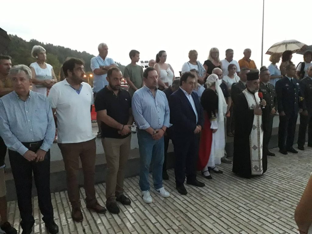 Η επετειακή εκδήλωση ιστορικής μνήμης και τιμής για τα 201 χρόνια από τη Ναυμαχία του Κατακόλου 33 Η επετειακή εκδήλωση ιστορικής μνήμης και τιμής για τα 201 χρόνια από τη Ναυμαχία του Κατακόλου