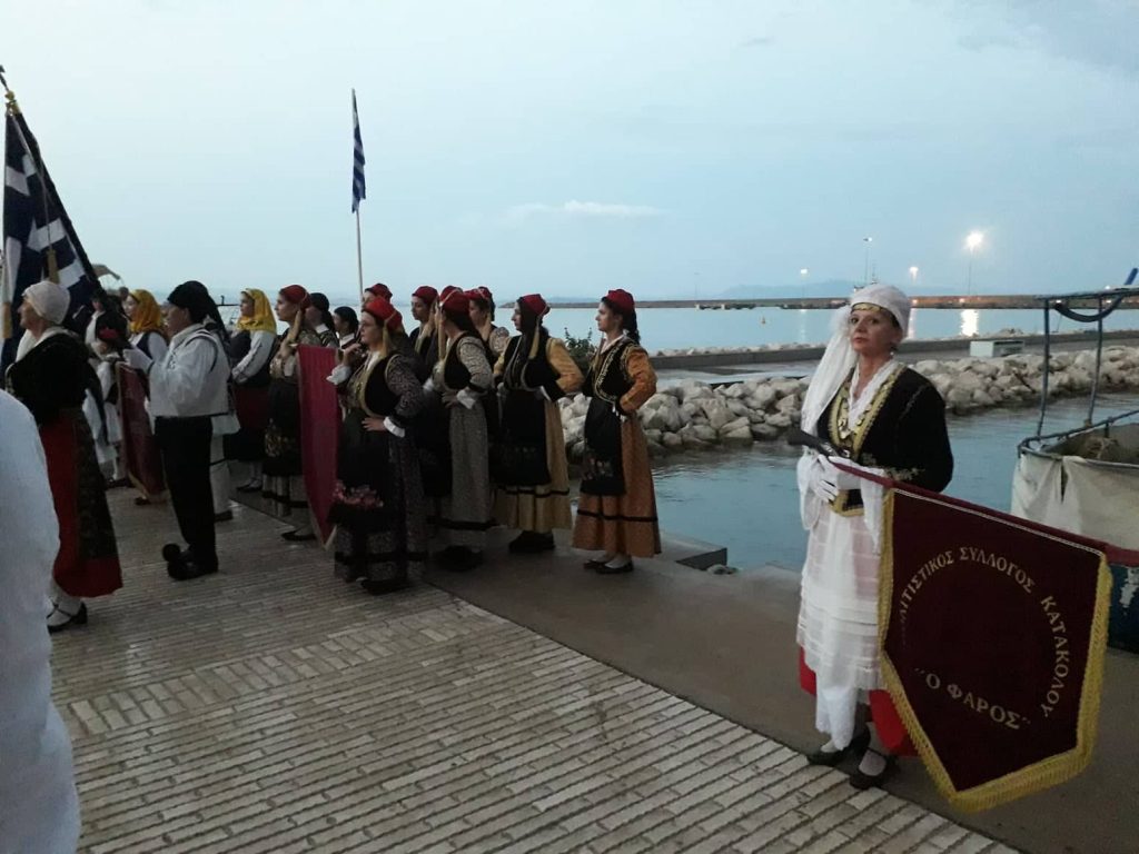 Η επετειακή εκδήλωση ιστορικής μνήμης και τιμής για τα 201 χρόνια από τη Ναυμαχία του Κατακόλου 38 Η επετειακή εκδήλωση ιστορικής μνήμης και τιμής για τα 201 χρόνια από τη Ναυμαχία του Κατακόλου