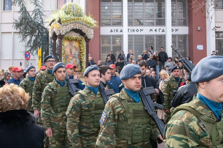 Άγιο Χαράλαμπο
