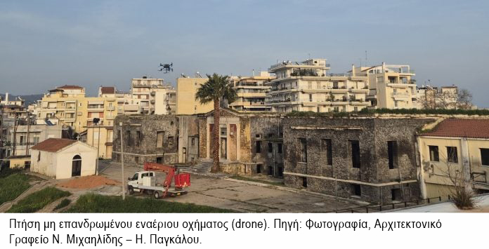 ΜΑΝΟΛΟΠΟΥΛΕΙΟ-09-1