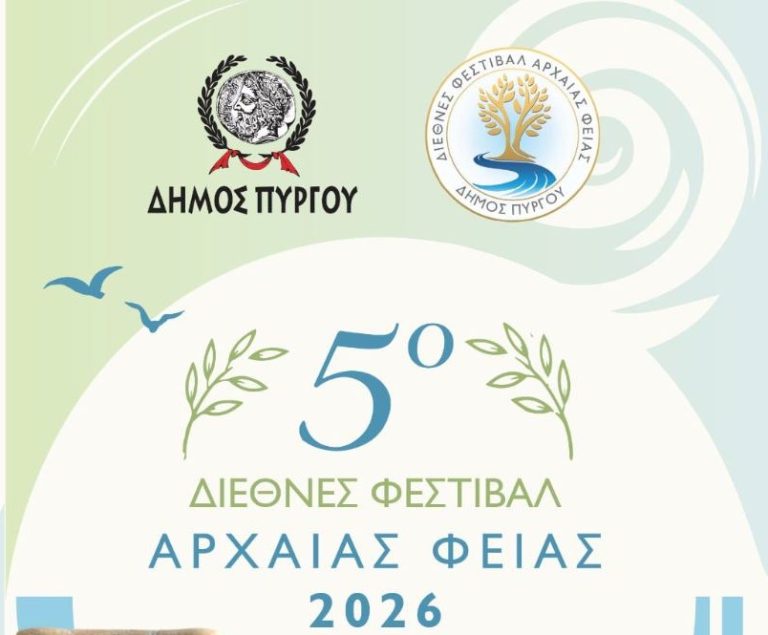 001-1