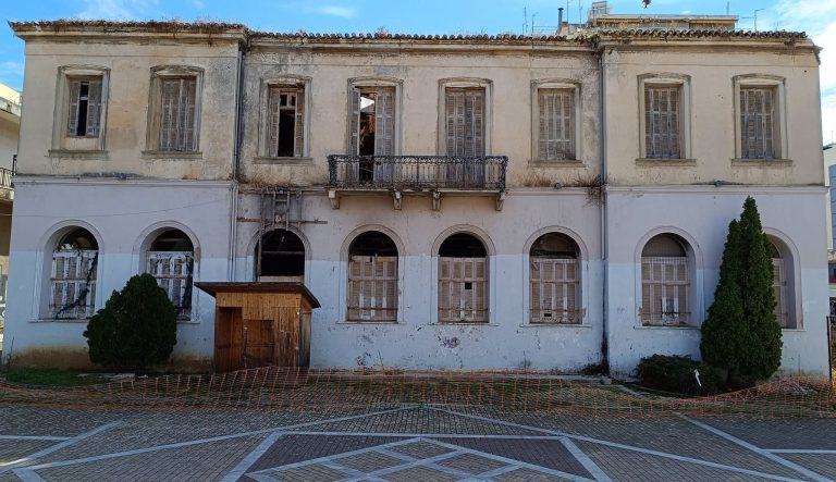 ΥΠΝΩΤΗΡΙΑ